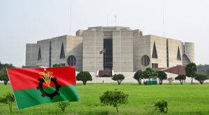 জাতীয় সংসদ