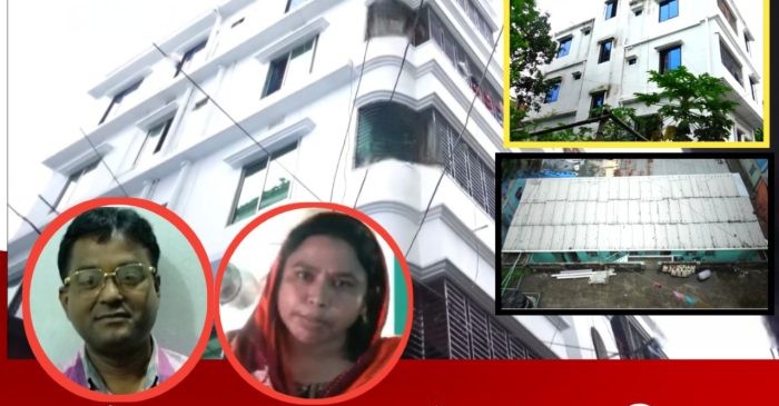 কাস্টমস