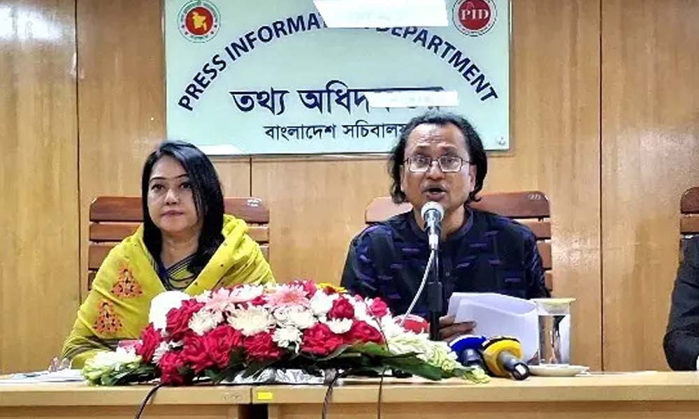 দূর্নীতির খবর